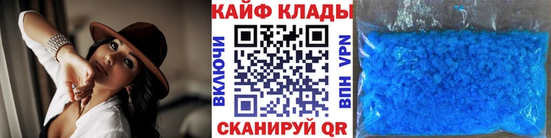 Хочу наркоту Пошехонье Бошки Шишки  Метадон  OMG сайт  Амфетамин  ГАШ 