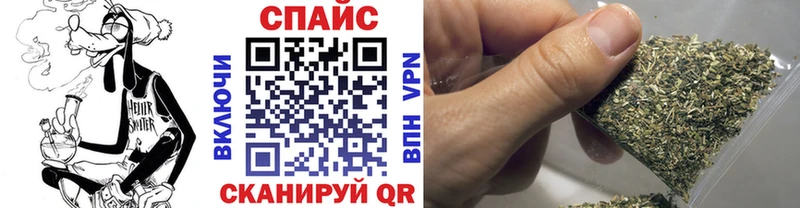БУТИРАТ BDO  наркошоп  Пошехонье 