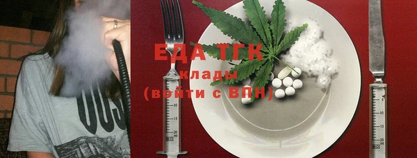 соль курить ск Алзамай