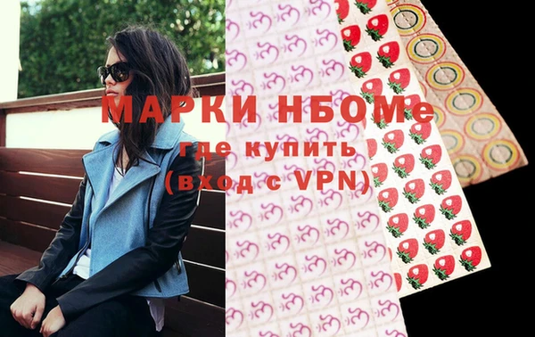 гашишное масло Алексеевка