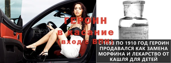 винт Алексин
