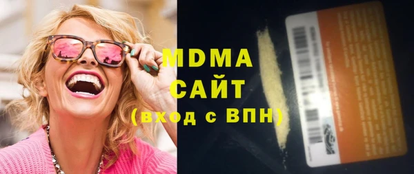 соль курить ск Алзамай