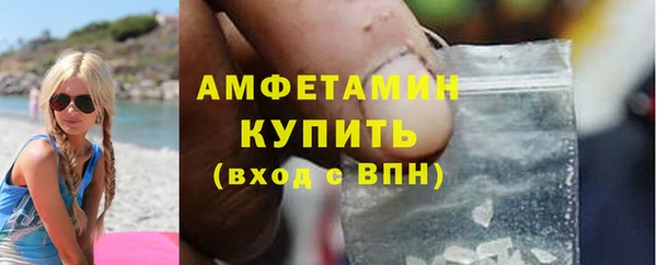соль курить ск Алзамай