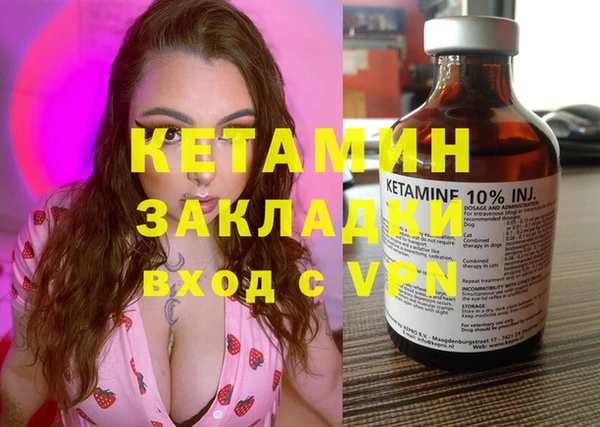 гашишное масло Алексеевка