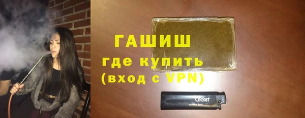 винт Алексин