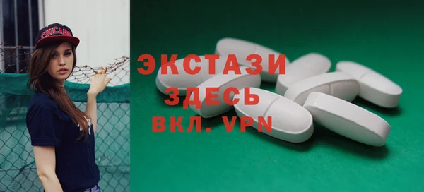 соль курить ск Алзамай