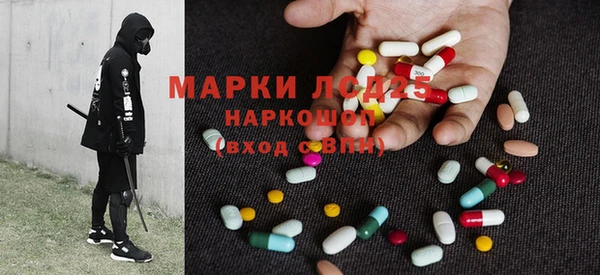 гашишное масло Алексеевка