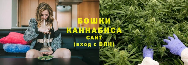 гашишное масло Алексеевка