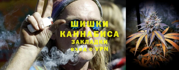 гашишное масло Алексеевка